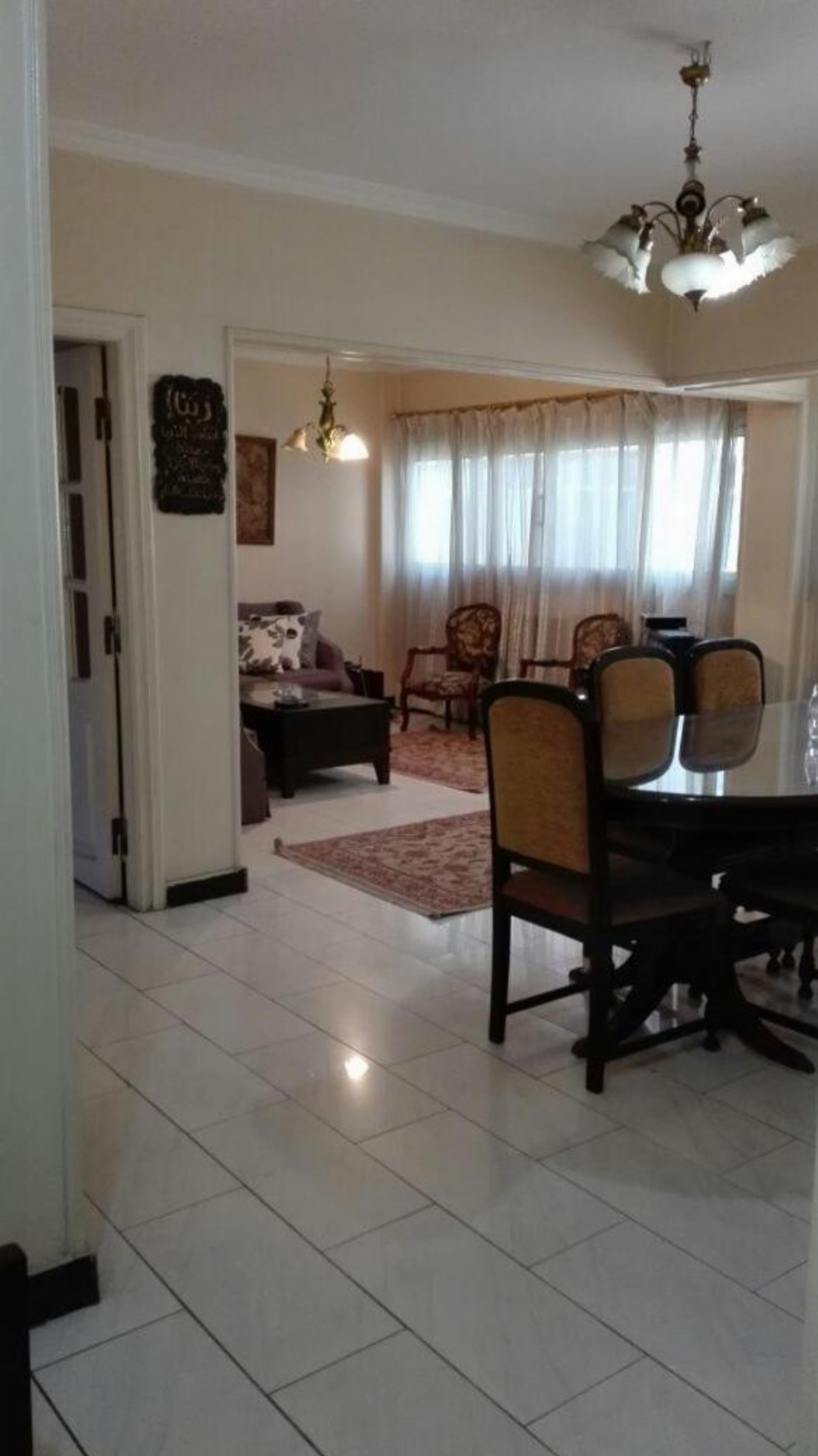 Green Area Homestay Green Area Homestay